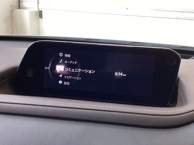マツダ CX-30