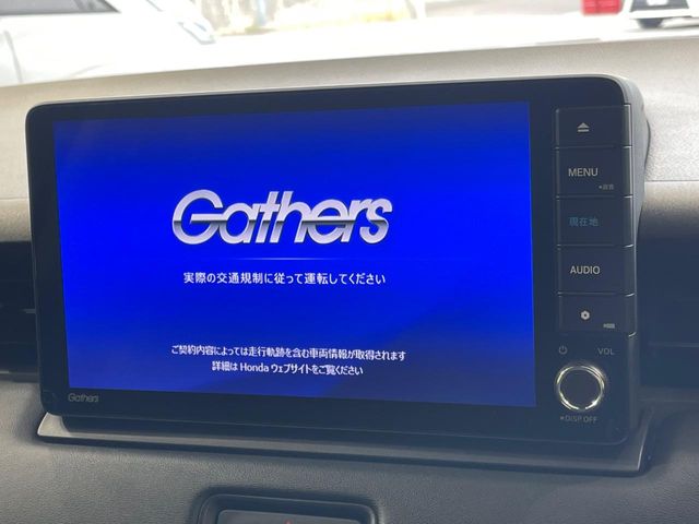 ホンダ ヴェゼル