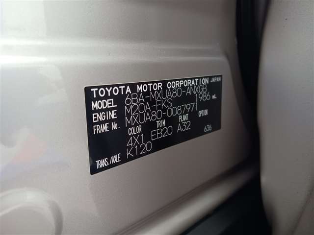 トヨタ ハリアー