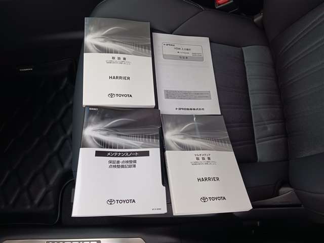 トヨタ ハリアー