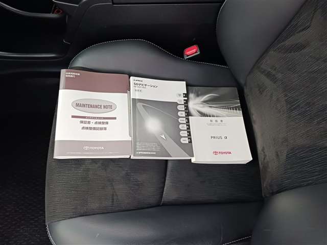 トヨタ プリウスα