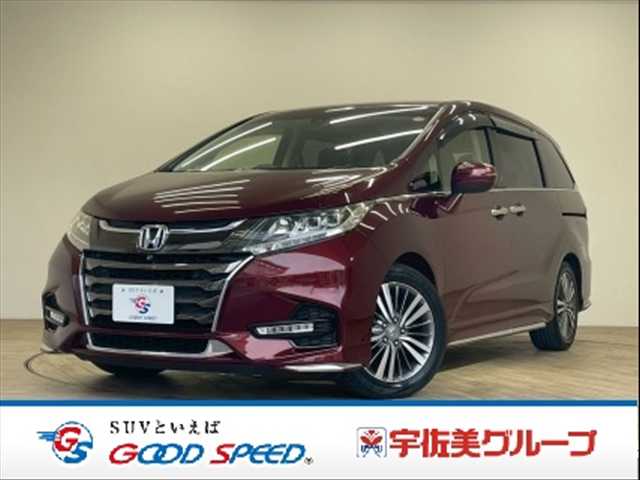 ホンダ オデッセイ