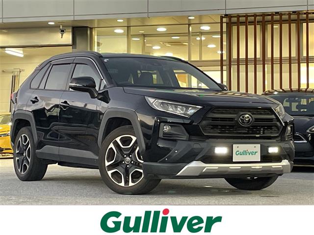 トヨタ RAV4