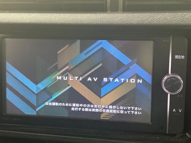 トヨタ アクア