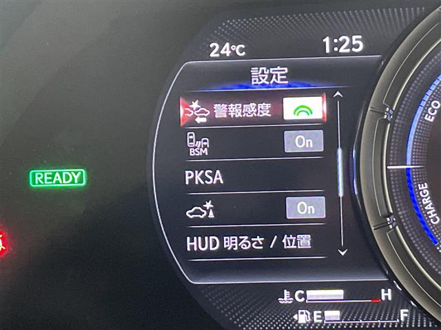 レクサス UX