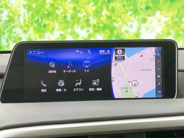 レクサス RX