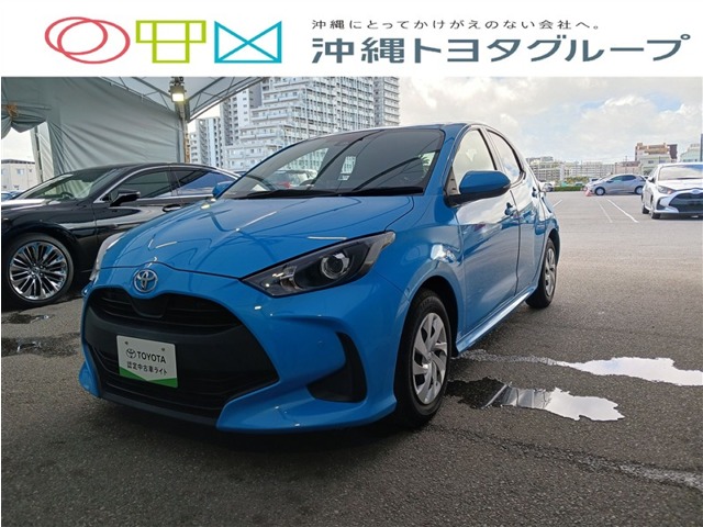 トヨタ ヤリス
