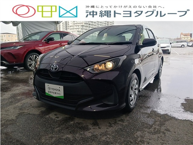 トヨタ ヤリス