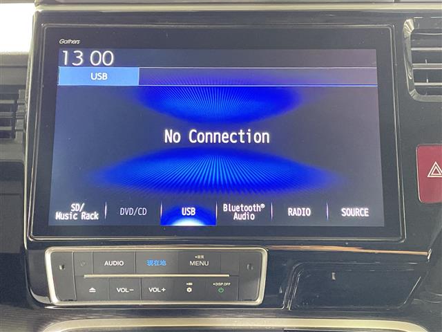 ホンダ ステップワゴン