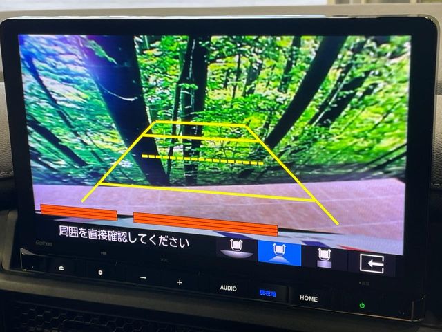 ホンダ ステップワゴン