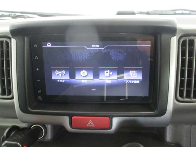 日産 NV100クリッパー