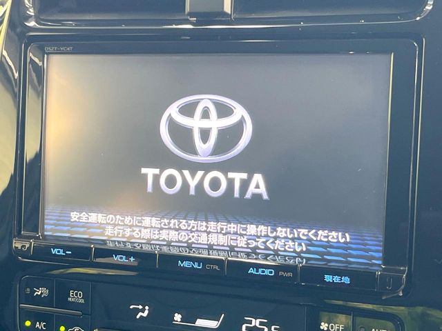 トヨタ プリウス