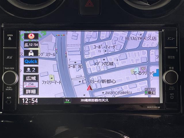 日産 ノート