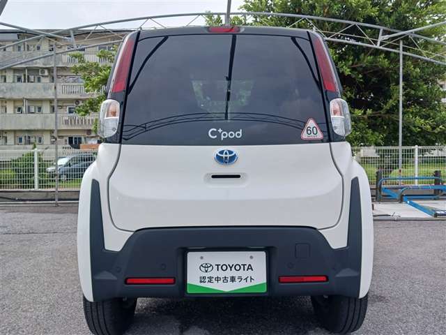 トヨタ C+pod