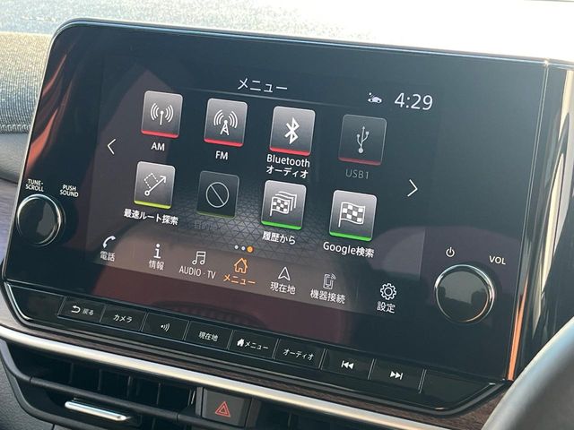 日産 ノートオーラ