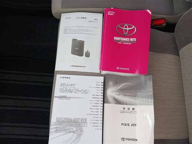 トヨタ ピクシスジョイ