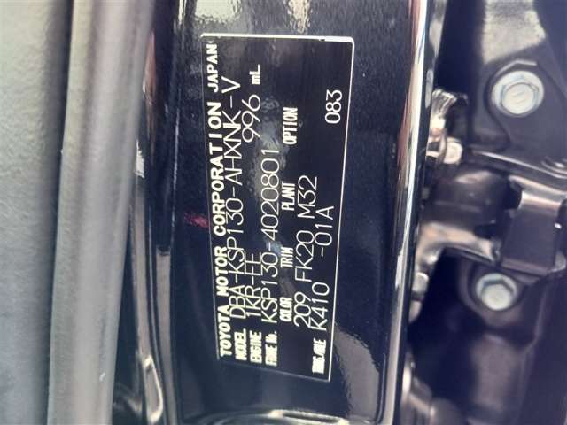 トヨタ ヴィッツ