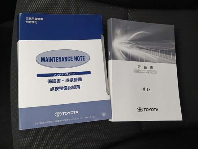 トヨタ ヴィッツ