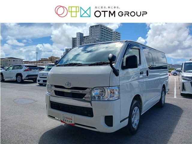 トヨタ ハイエースバン