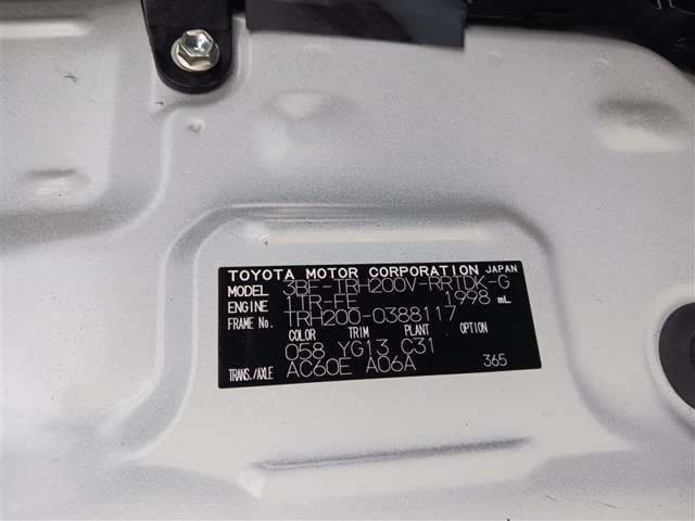 トヨタ ハイエースバン