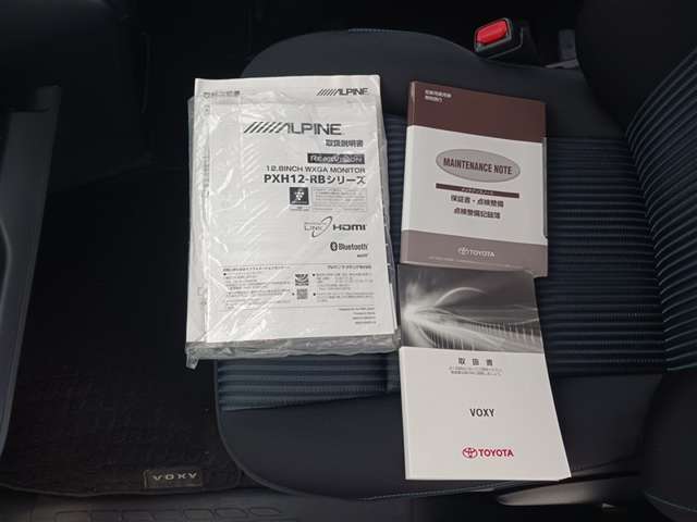 トヨタ ヴォクシー