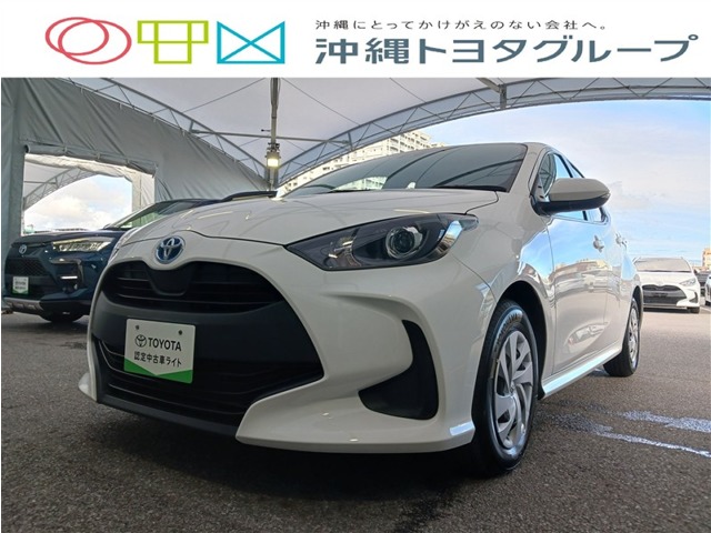 トヨタ ヤリス