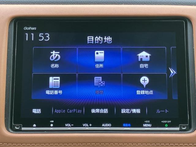 ホンダ ヴェゼル