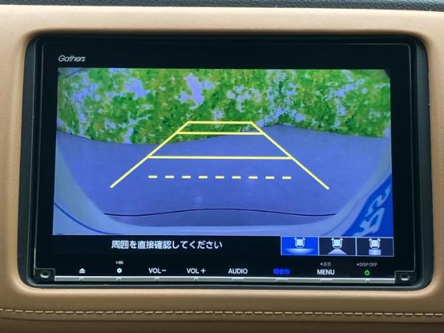 ホンダ ヴェゼル