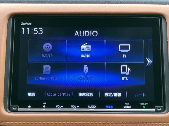 ホンダ ヴェゼル
