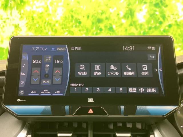 トヨタ ハリアー