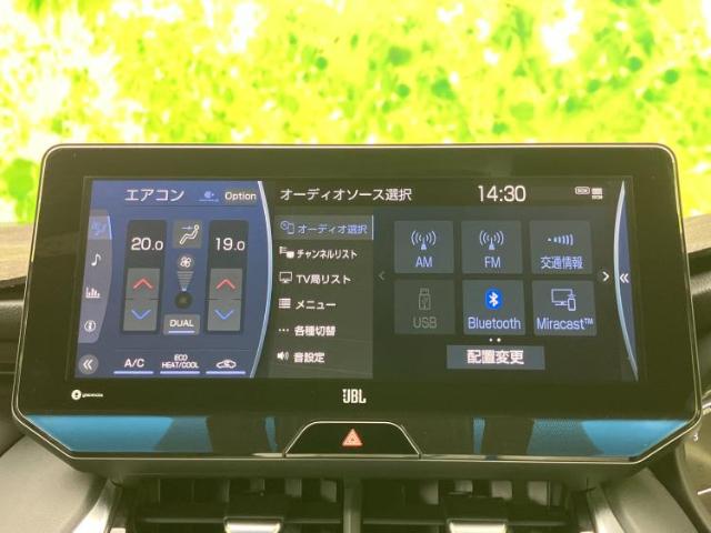 トヨタ ハリアー