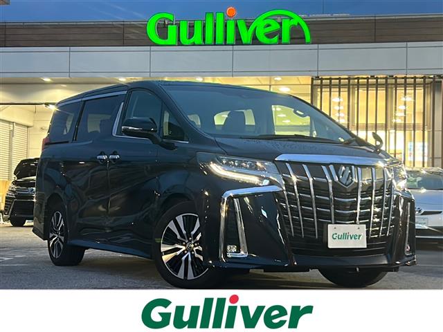 トヨタ アルファード