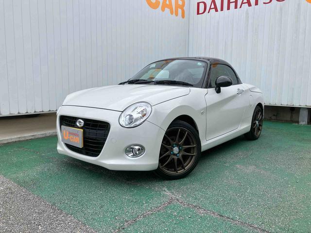 ダイハツ コペン