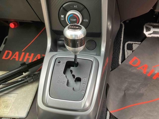 ダイハツ コペン