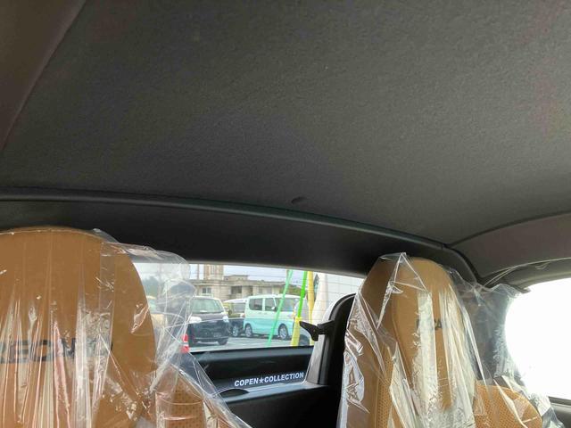 ダイハツ コペン