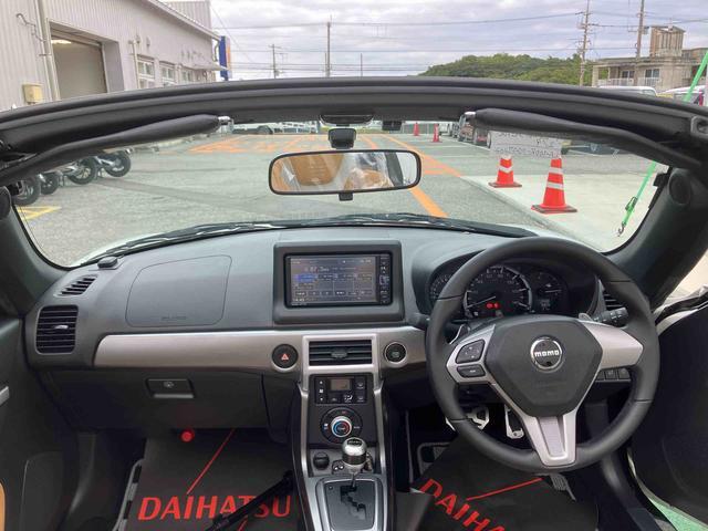 ダイハツ コペン