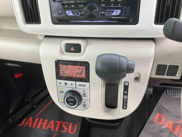 ダイハツ ムーヴキャンバス