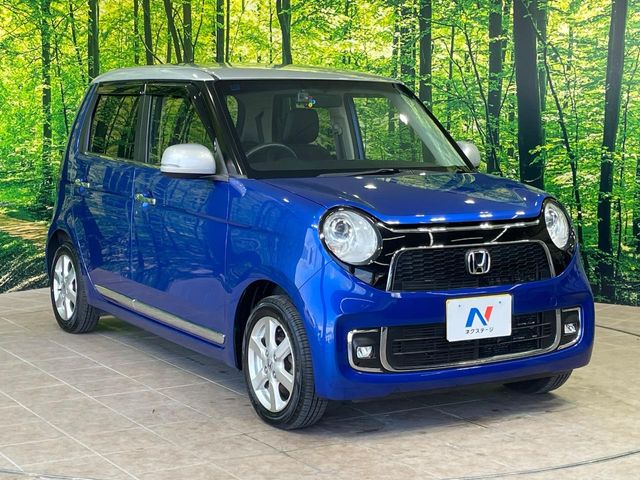 ホンダ N-ONE