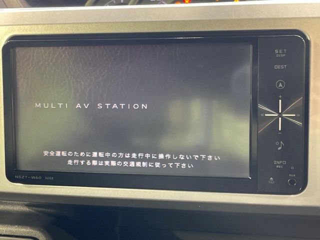 ダイハツ ウェイク