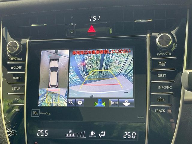 トヨタ ハリアー