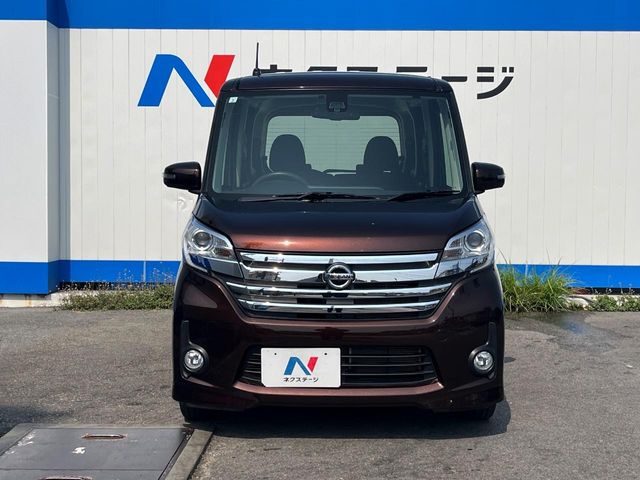 日産 デイズルークス