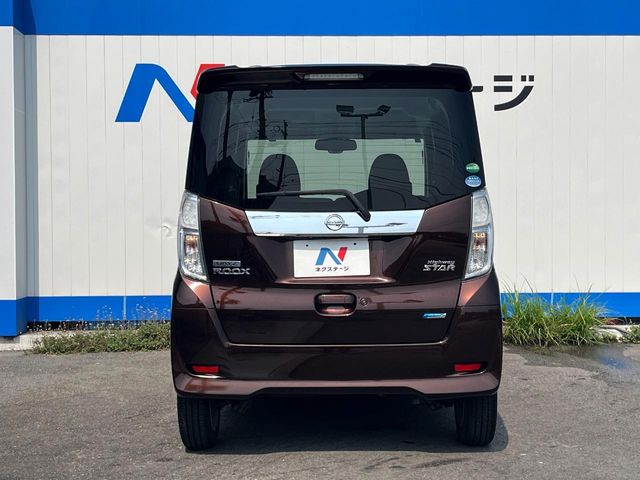 日産 デイズルークス