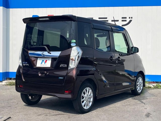 日産 デイズルークス