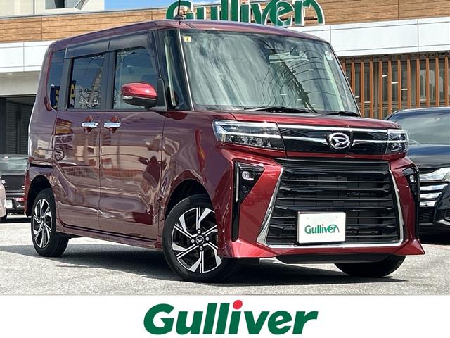 ダイハツ タント