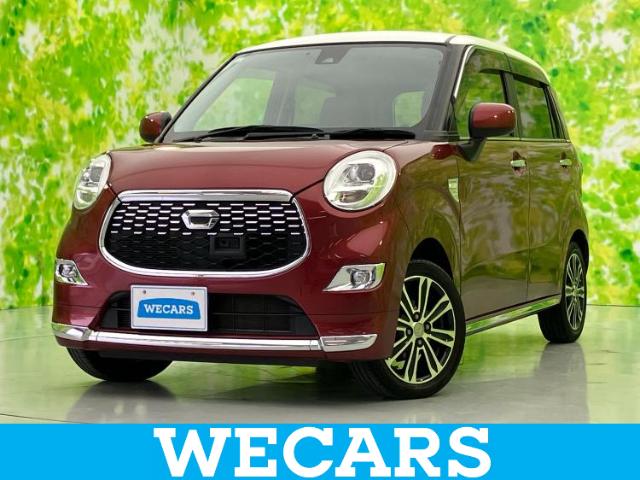 ダイハツ キャスト