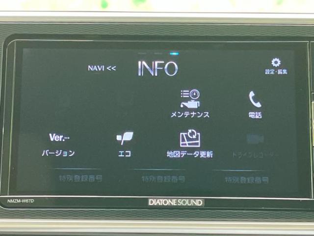 ダイハツ キャスト