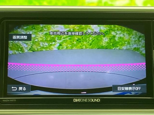 ダイハツ キャスト