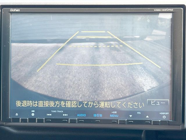 ホンダ ステップワゴン