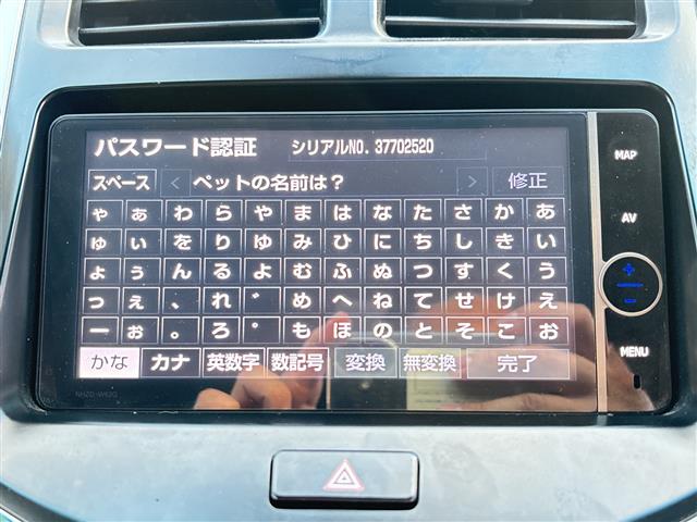 トヨタ SAI