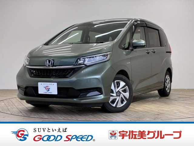 ホンダ フリード